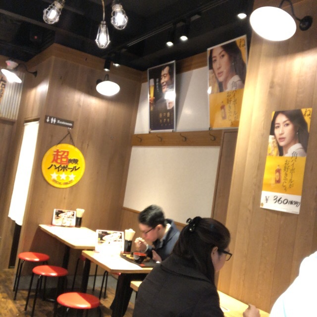 閉店 角ハイボール酒場 銀だこ 神田西口店 神田 たこ焼き 食べログ 閉店 角ハイボール酒場 銀だこ 神田西口店 神田 たこ焼き 食べログ