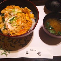 五鐵 夢境庵 - 