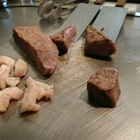 道灌かがり - 