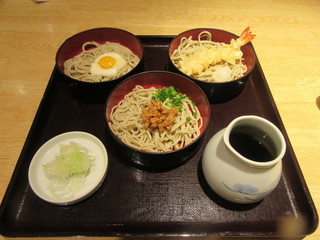 吉祥寺でほっこり和食ランチを 料理ジャンル別おすすめ14選 食べログまとめ 吉祥寺でほっこり和食ランチを 料理ジャンル別おすすめ14選 食べログまとめ