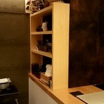 天麩羅 おばた - 