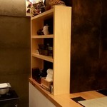 天麩羅 おばた - 