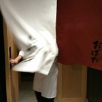 天麩羅 おばた - 