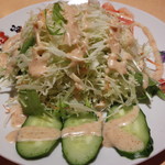 全家福 - 野菜サラダ