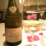 ラール・エ・ラ・マニエール - 