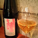 あつあつ リ・カーリカ - 