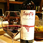 あつあつ リ・カーリカ - 