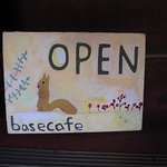 base cafe - 