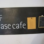 base cafe - 