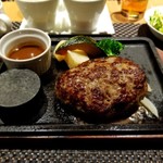 リバージュ - 神戸牛入り自家製挽肉手ごねハンバーグ　980円