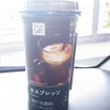 LAWSON 岡山瀬戸町店