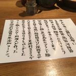 ビッグヘビーキッチン - 