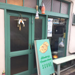 ナカムラ ジェネラル ストア - ここね＾＾