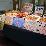 おかずや - 店頭