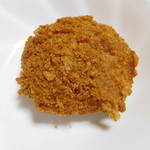 おかずや - クリームチーズコロッケ￥60-