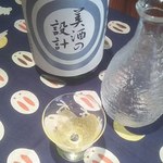 Enn - 入手困難・レアな日本酒を置いています。期間限定、数量限定などございますが、チェック必須です。すんごい日本酒に会えるかもしれません。