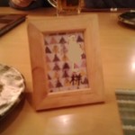 ゆるり家 - おもてなしの心