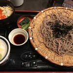 そじ坊 - 