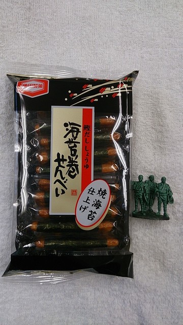 水戸市公設地方卸売市場で 亀田の海苔巻きせんべい103円 10枚入 By 常磐釣師 イチハラ商会 常陸津田 その他 食べログ