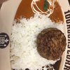 100時間カレーAMAZING 川口店