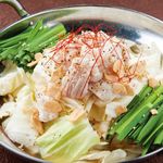 ◇Top salt Motsu-nabe (Offal hotpot)