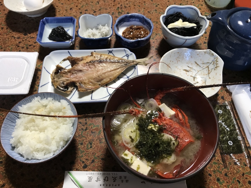 民宿 えびす屋 name=