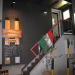 オステリア ヴァンヴィーノ - 