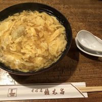 京都 権太呂 本店 - 