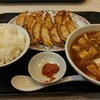 餃子の王将 武蔵中原店