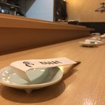 Daruma Zushi - 