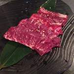 肉問屋 - 熟成ハラミ