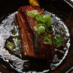 Izakaya Bambu - 