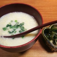 玄海 本店 - 