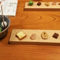 玄海 本店 - 
