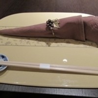 さ行 - 