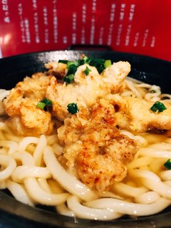 山下本気うどん - 