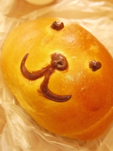 モンペリエ ヨークベニマル白石店 &ndash; 白石のおすすめパン屋