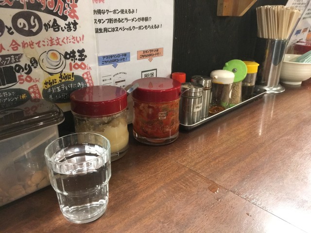 壱家 O ｯﾃｺﾄ ラーメン 7円 By いたゆこ 蒲田いっ家 蒲田 ラーメン 食べログ