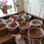 Jugaru -                             沢山の種類のコーヒー豆