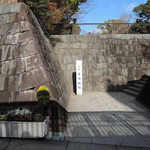 PATISSERIE LACROIX - 