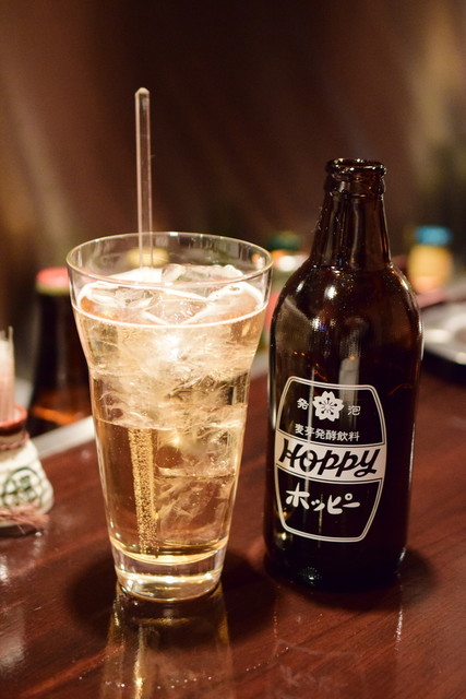 Izakaya Kihon photo 5