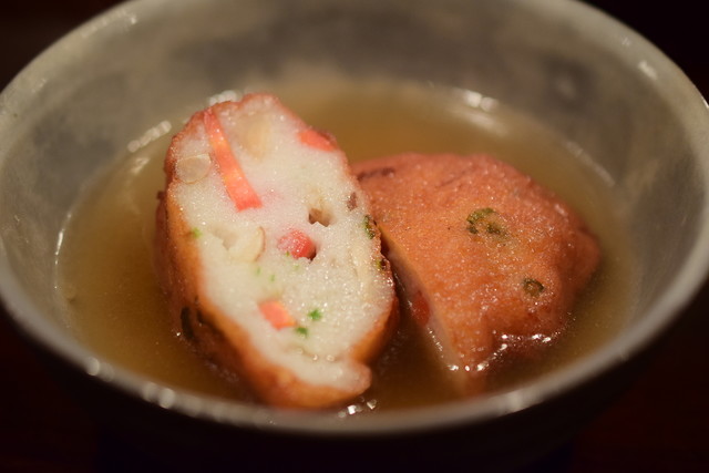 Izakaya Kihon photo 3