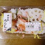 魚宗フーズ - 田舎風ちらし