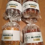 バウムクーヘン専門店 MAHALO 本店 - 