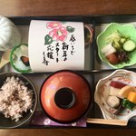 Yuukizen Sakura - 私が 頂いた “ 遊季膳 ”