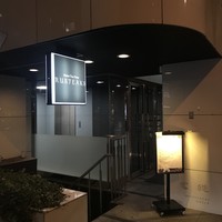 ラステイクス - 