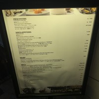 ラステイクス - 