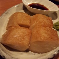 OSAKA きっちん 銀座本店 - 