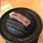 ガスト - 