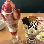 ガスト - 